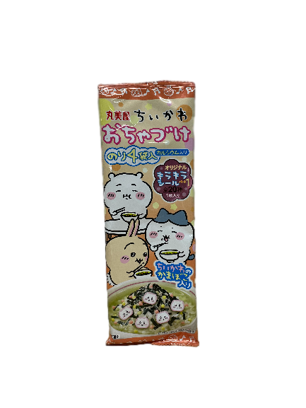 Ochazuke, , large