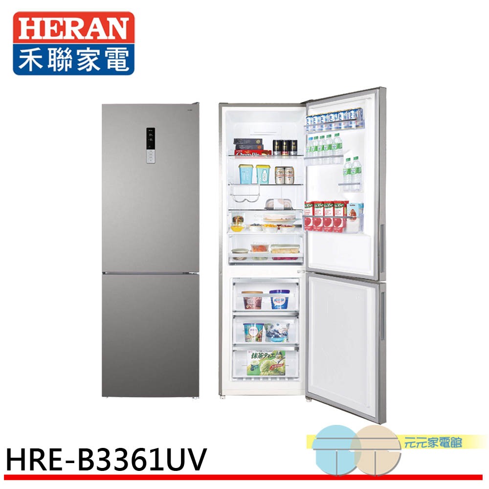 HERAN 325L Inverter Double Door Refrigerator Top Freezer Left-Right Opening HRE-B3361UV, , large