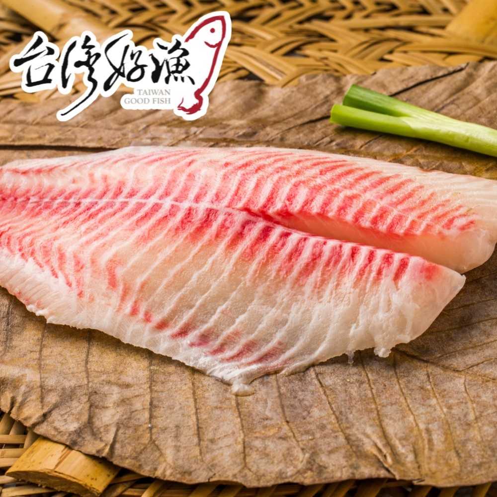 【台灣好漁】生食級台灣鯛魚片250g-300g/包