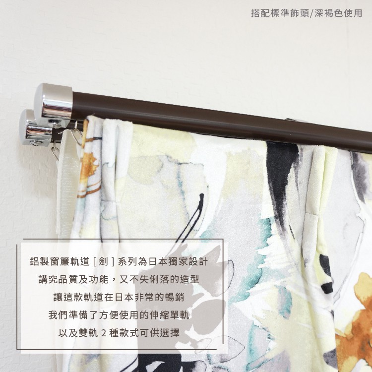 標準飾頭, , large