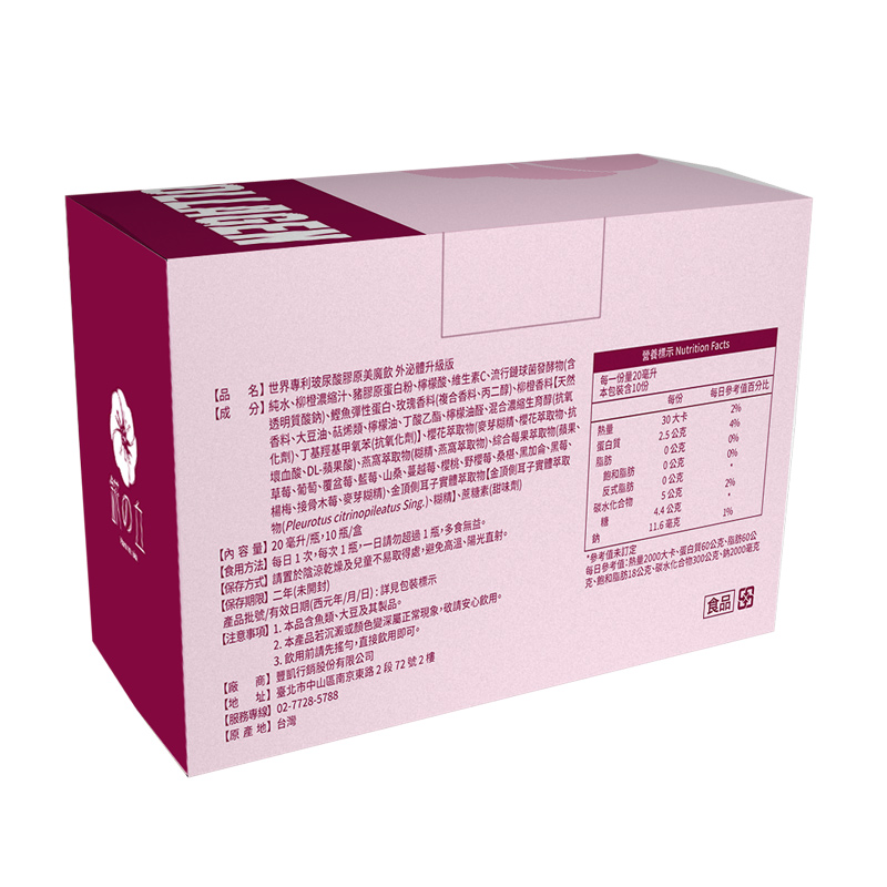 Hana no Oka, , large