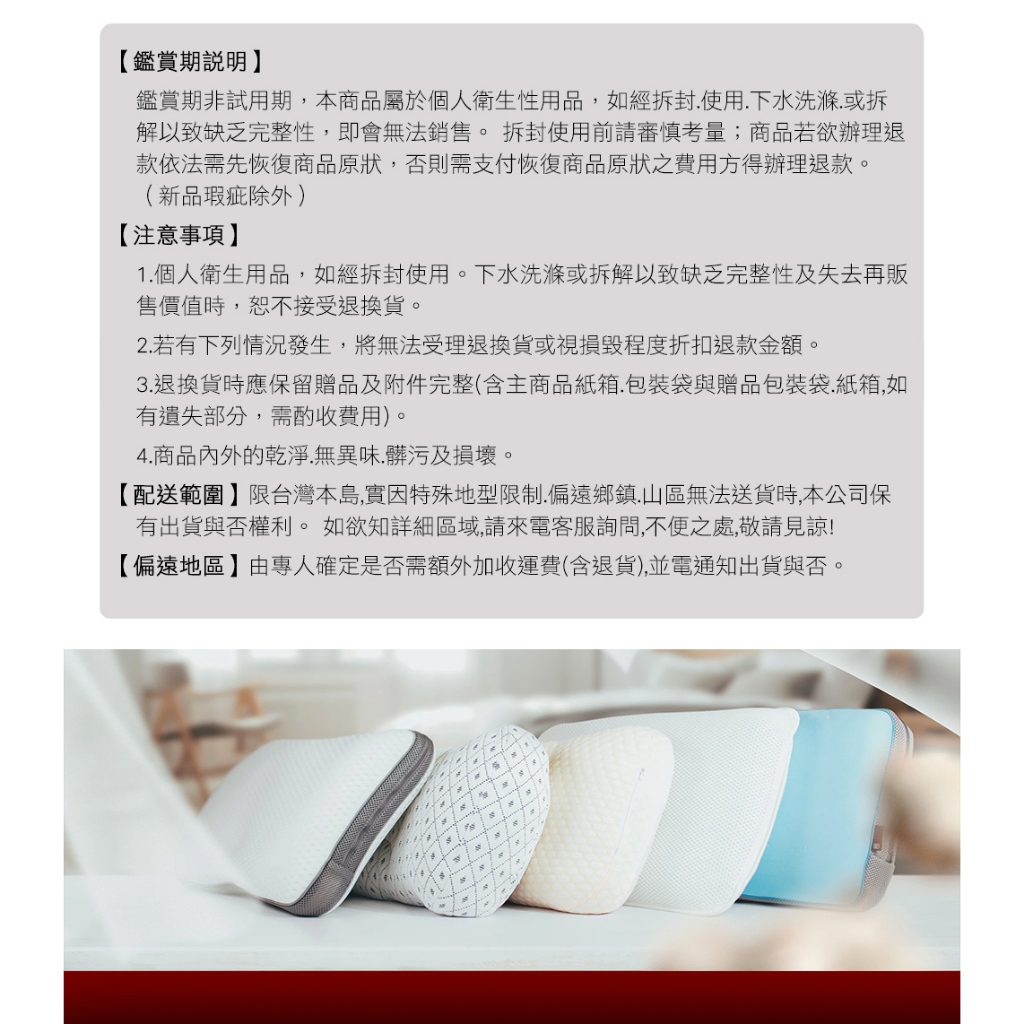 【格藍傢飾】 MIT 石墨烯 能量 親膚遠紅外線床包枕套組 祕密花園款, , large