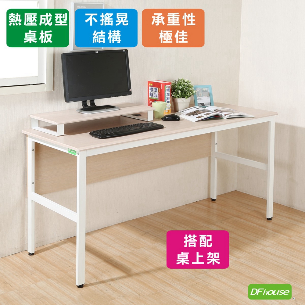 computer desk, , large