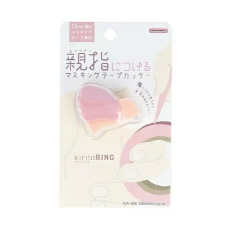 sun-star kiritoRING 小鳥造型 紙膠帶切割器 撕膠帶 迷你膠台 夾式膠台 (多色)*黃綠色, , large