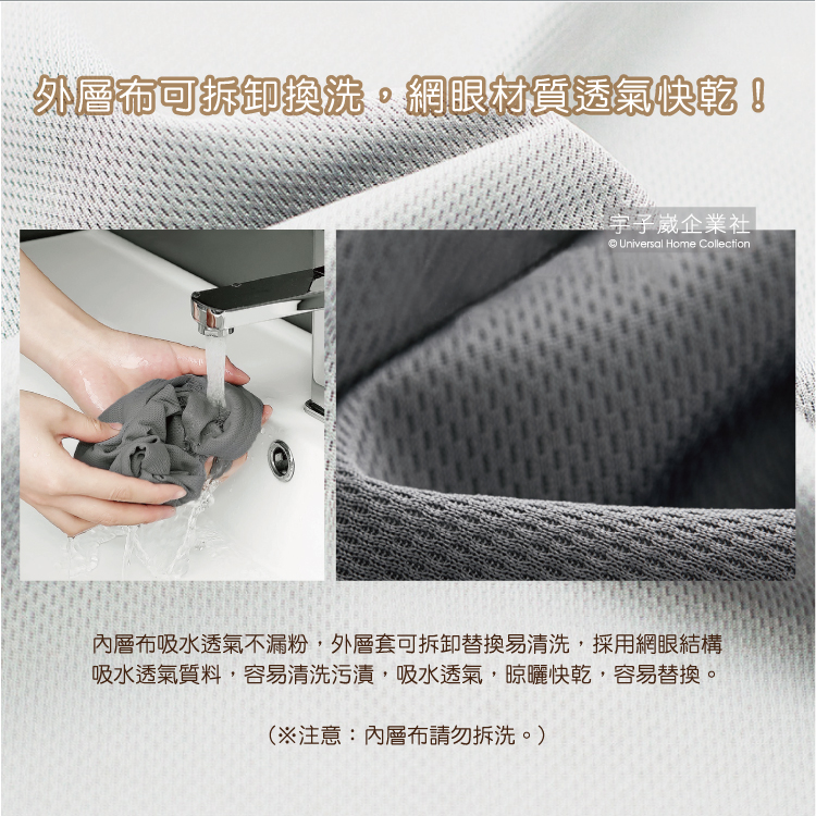 Diatomaceous earth soft mat Dark Gray, , large