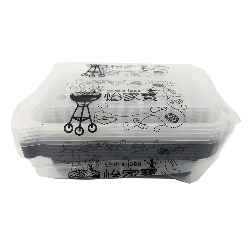 Food Storage Box, , large