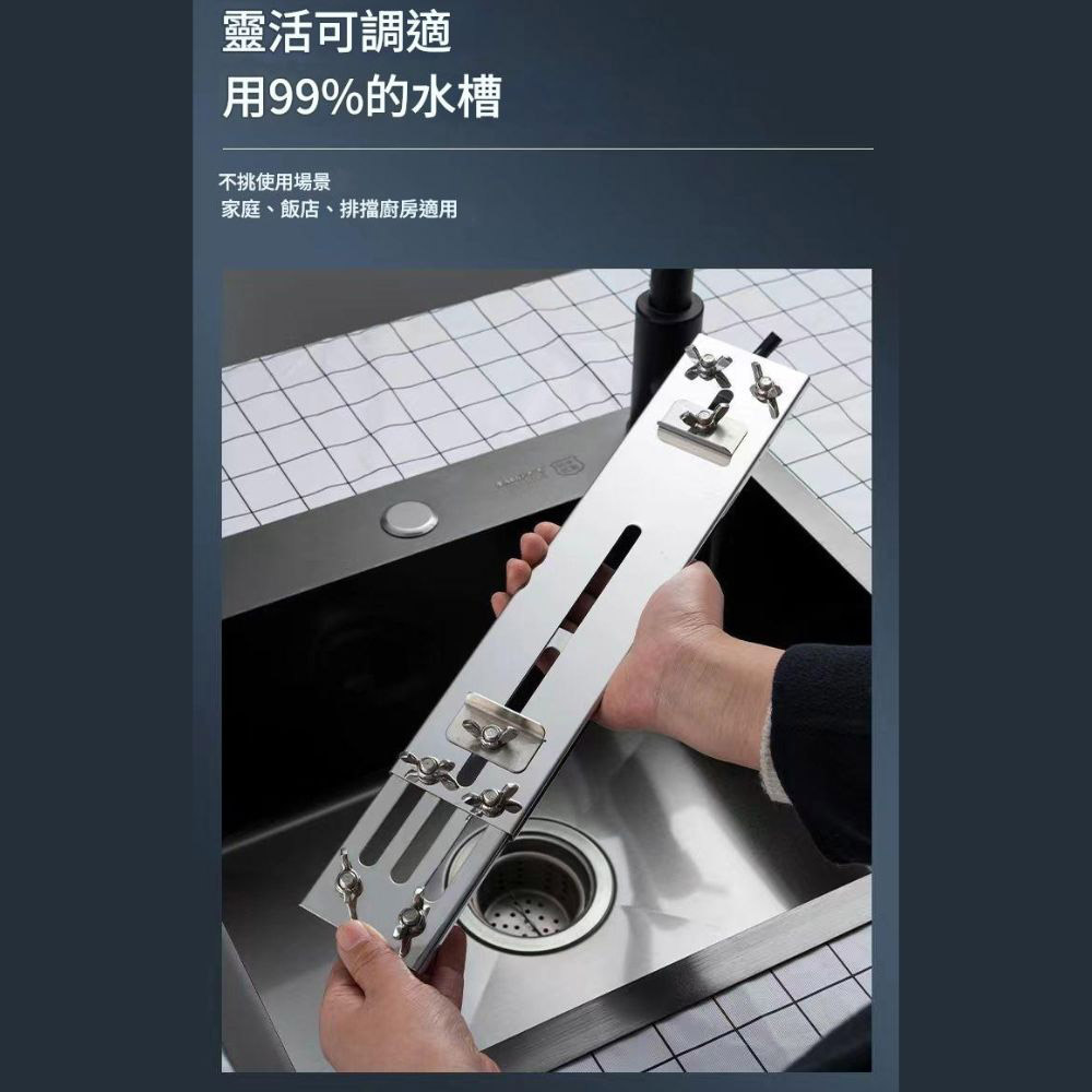 鍍鋅磨刀架, , large