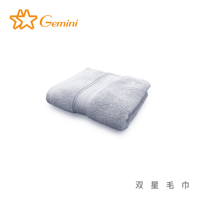 Hand towels, , large