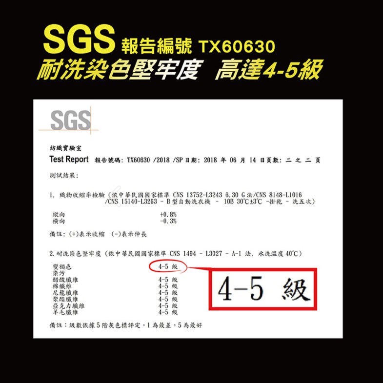 【AREXSPORT台灣製】AS-9385 壓力褲 壓縮褲 登山褲 男壓縮褲 水路褲 重壓力褲 緊身褲 S-XL, , large
