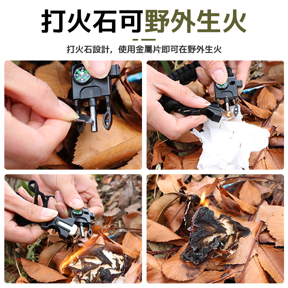 outdoor-survival-bracelet-army-green, , large