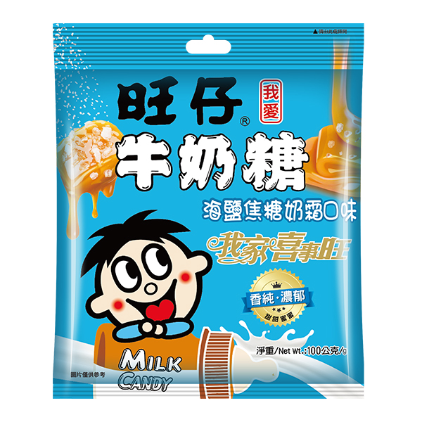 Wantwant Chewy Milk Candy