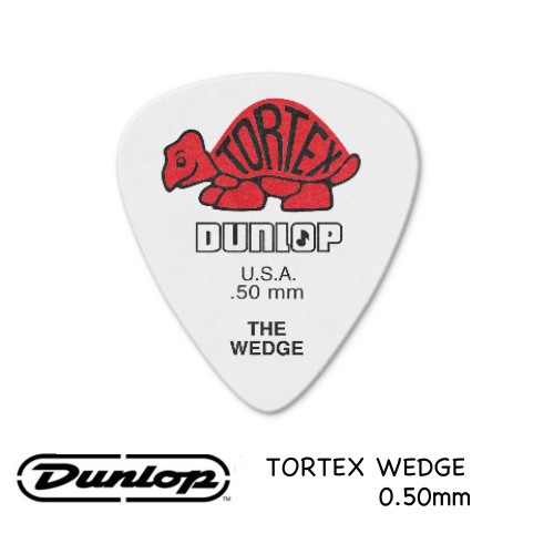 JIM DUNLOP JDGP-424R 0.50mm(三片、十片組)【敦煌樂器】, , large