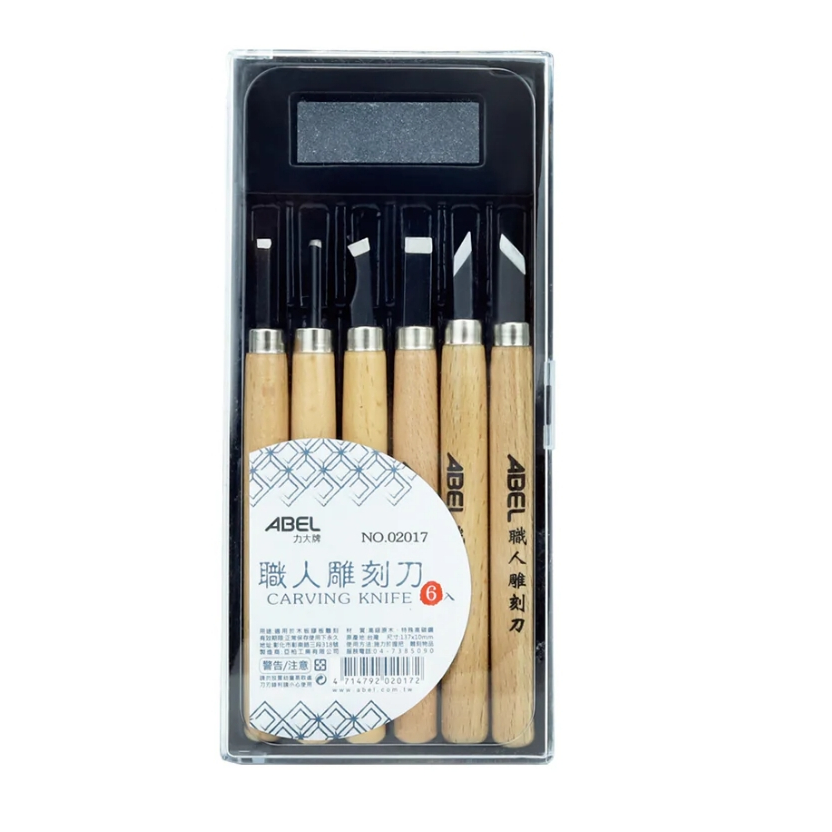 力大牌ABEL 02017職人雕刻刀附磨刀石-6入/盒, , large