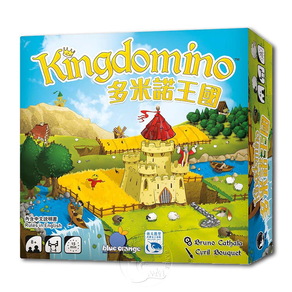 Kingdomino