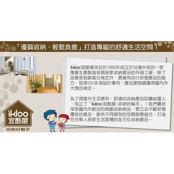 【H&R安室家】簡約工業風單桿衣架 LS125, 氣質白, large