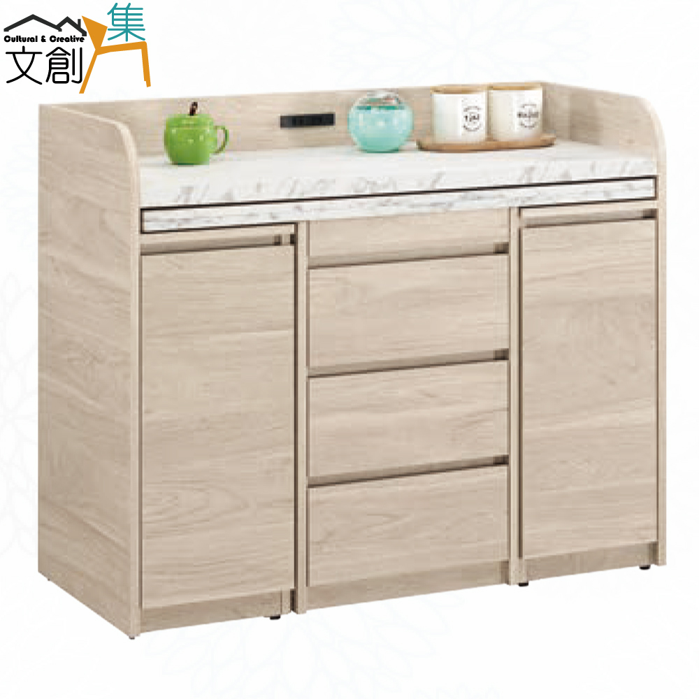 【文創集】華爾3.5尺多功能中島桌餐櫃組合-深木紋雙色系(客約商品), , large