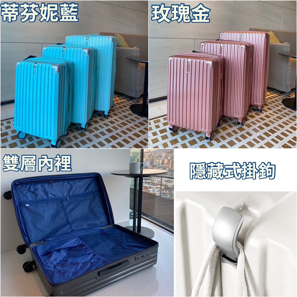~雪黛屋~ROYAL 28吋行李箱ABS+PC加大固定海關鎖360度飛機旋轉耐摔磨損檢測LW002, , large