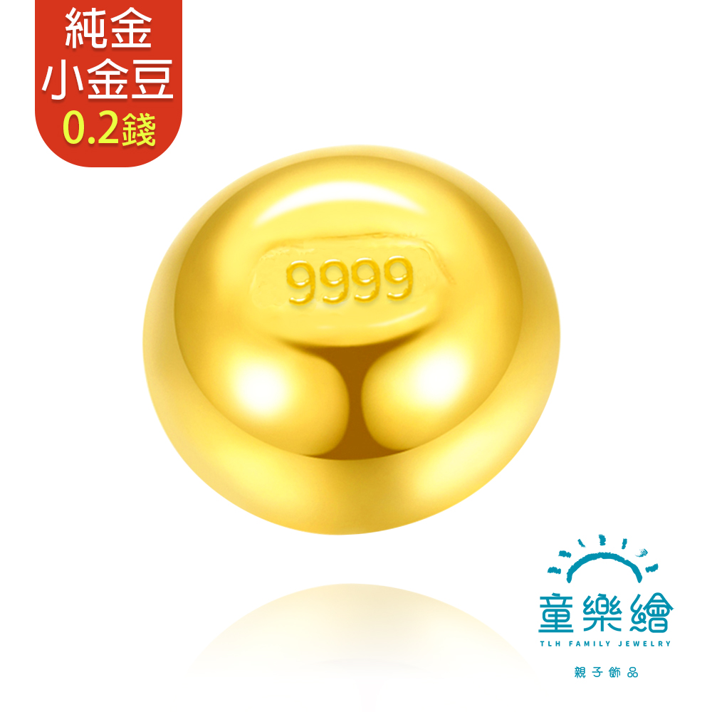 【童樂繪金飾】黃金9999幸運星luckystar小金豆0.2錢, , large