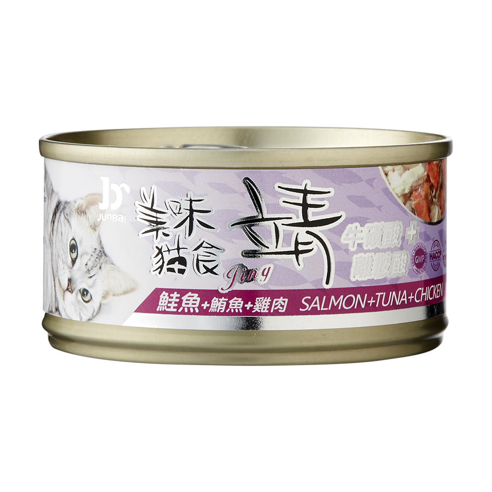 靖貓罐鮪魚+雞肉+鮭魚 80g, , large