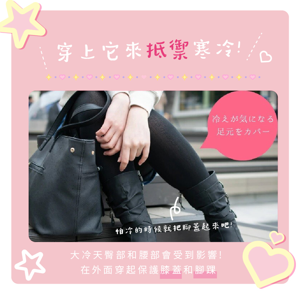【M&M 日本製】2460 純棉素色過膝襪3雙/組, , large