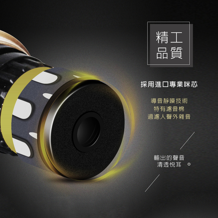 【HANLIN】-UF68 隨插即用UHF無線麥克風#UHF 無線麥克風 防干擾 高感度 演講 會議 USB, , large