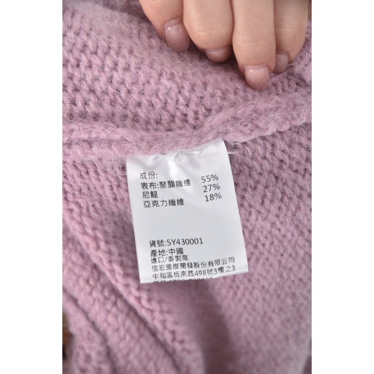 (F) niceioi質感開衫粉色外套二手衣, , large