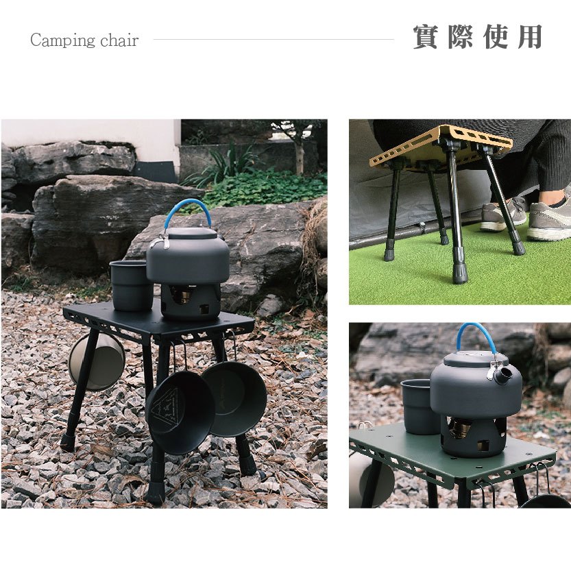 Tactical Aluminum Camp Stool Table, , large