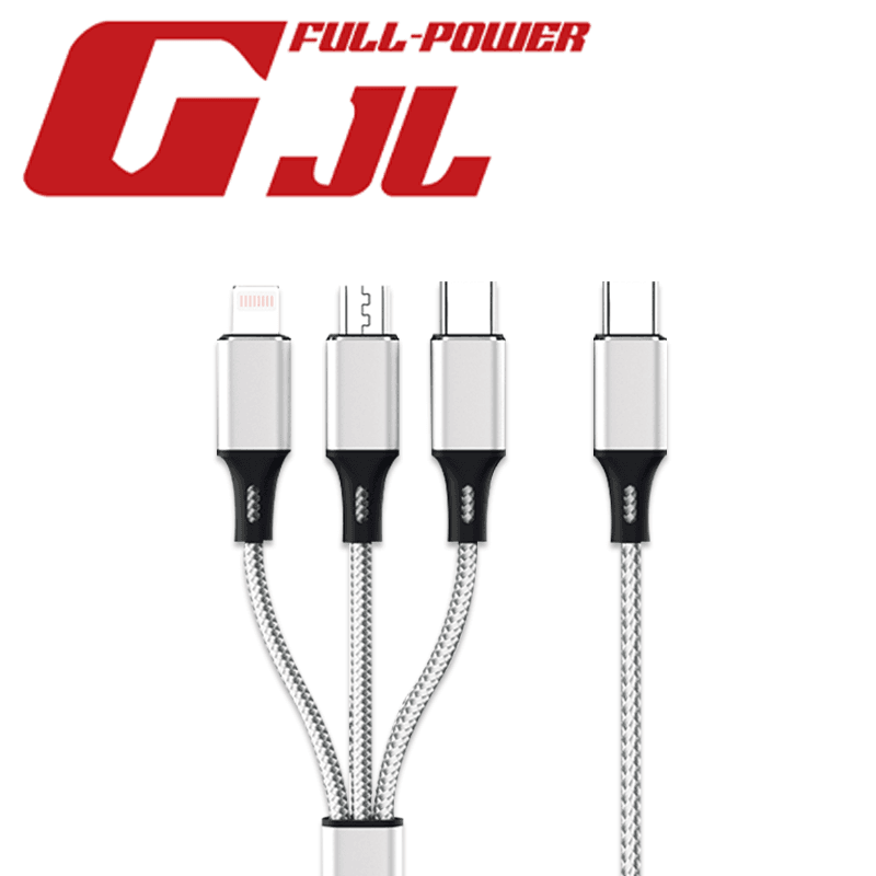 GJL All In One HighSpeed Charging Cable, , large