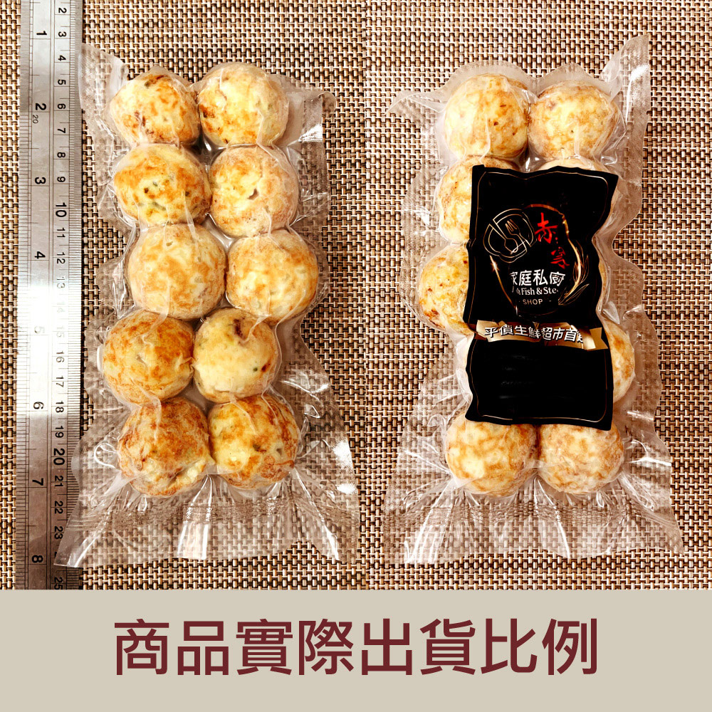 Octopus-Flavored Takoyaki Balls, , large