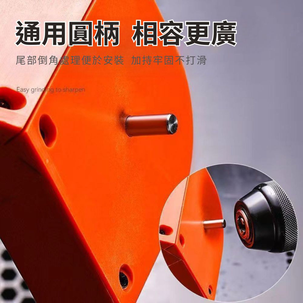 2-16mm磨鑽器+2砂輪+3輔助器, , large