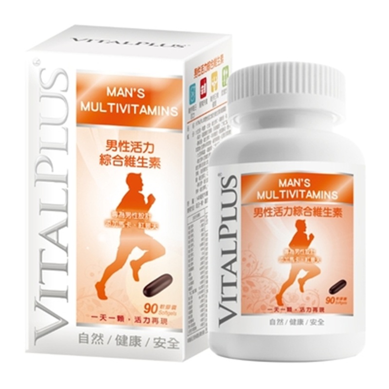 VITALPLUS Men's Vitality Multivitamin Softgels, , large
