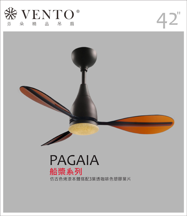 【VENTO】 PAGAIA 42"-DC modern fan with light, , large