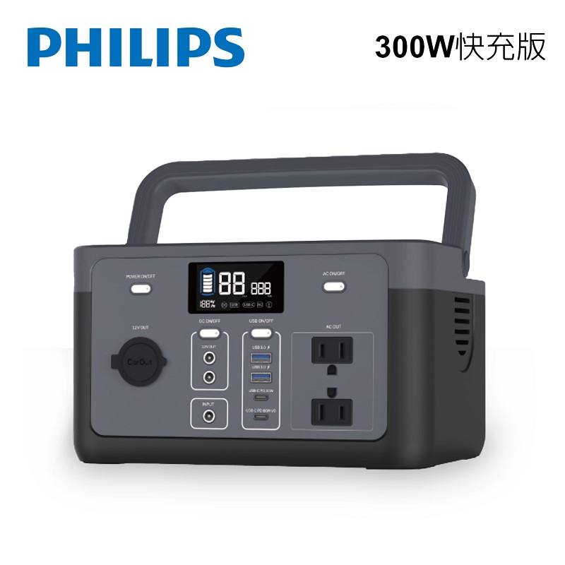 PHILIPS 300W Portable Power Stations - DLP9084CB, , large