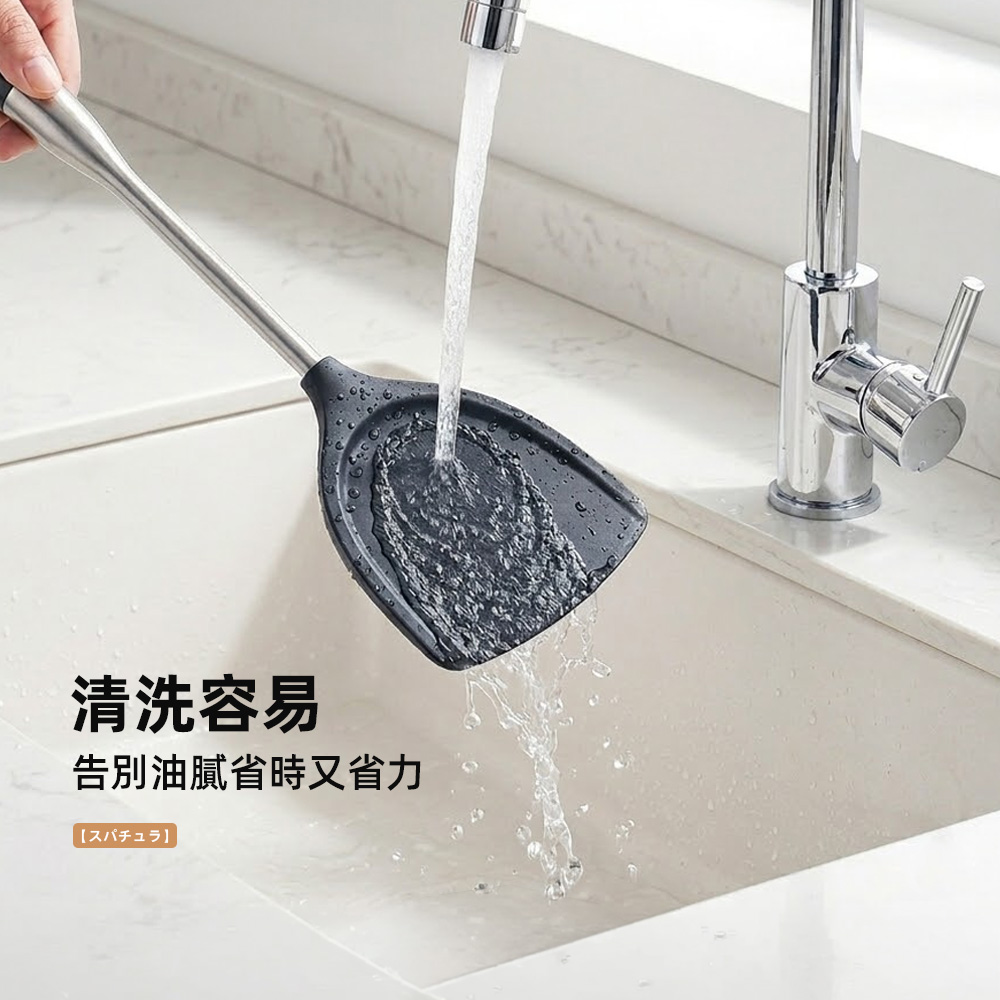 【上手家居】不鏽鋼矽膠鍋鏟(鍋鏟/不鏽鋼鍋鏟/煎鏟/矽膠鏟), , large