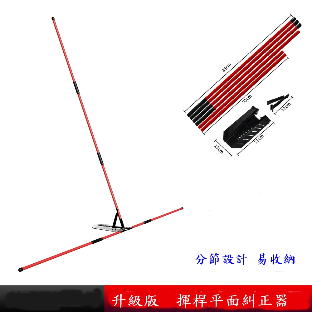 PGM高爾夫平面揮杆練習糾正器 揮杆平面訓練器, , large