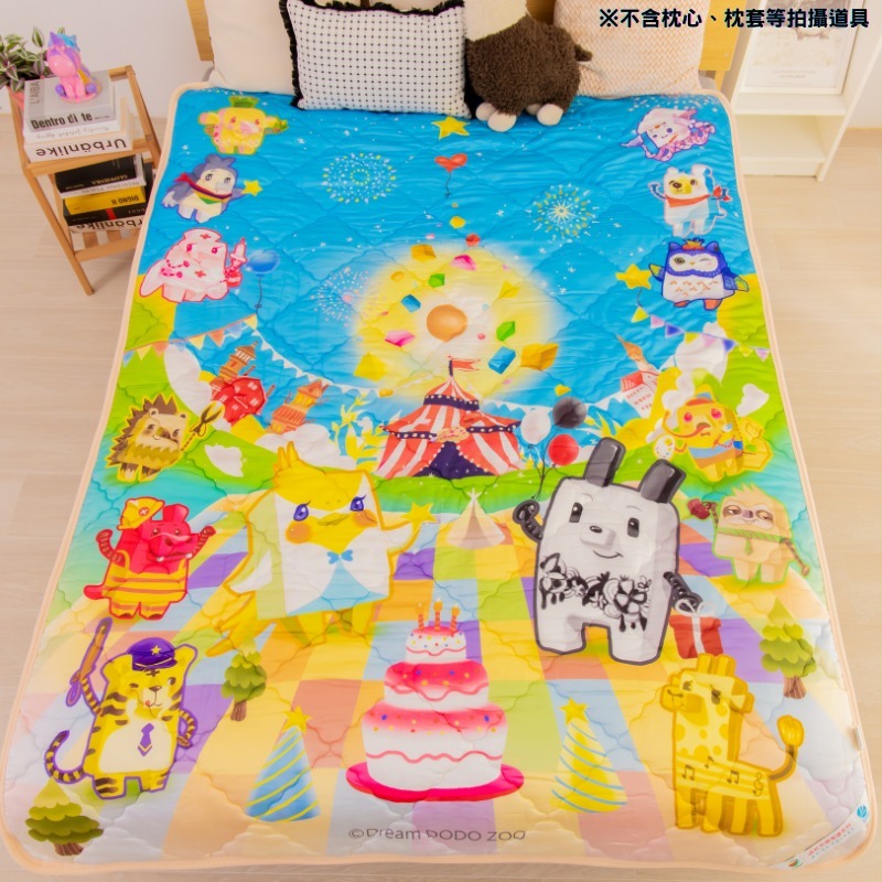 【CINN卓瑩光波 × Dream DODO Zoo】奈米遠紅外線 夢想方塊動物園毯被  145×115 cm, , large