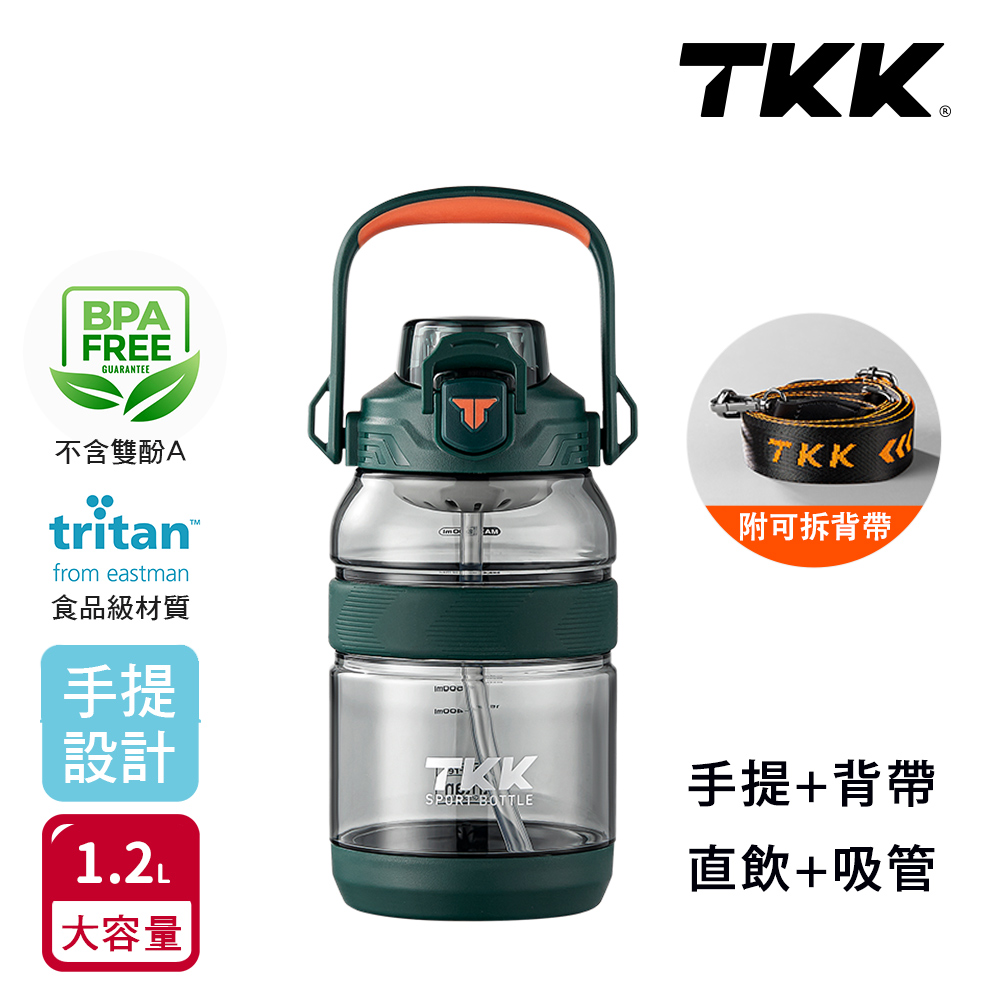 【TKK】美國進口Tritan戶外攀峰 手提+背帶 直飲+吸管大容量 運動水壺1200ML(附背帶)-電光白, , large