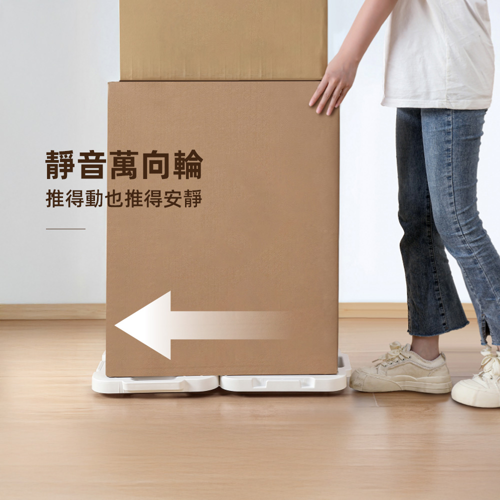 【上手家居】家用烏龜車(小烏龜/省力推車/平板車), , large