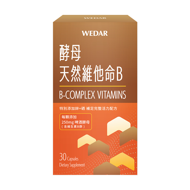 [WEDAR 薇達] 酵母天然維他命B (30顆/盒), , large