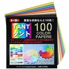 日本Origami Paper 100色色紙 15*15cm(007200-650), , large