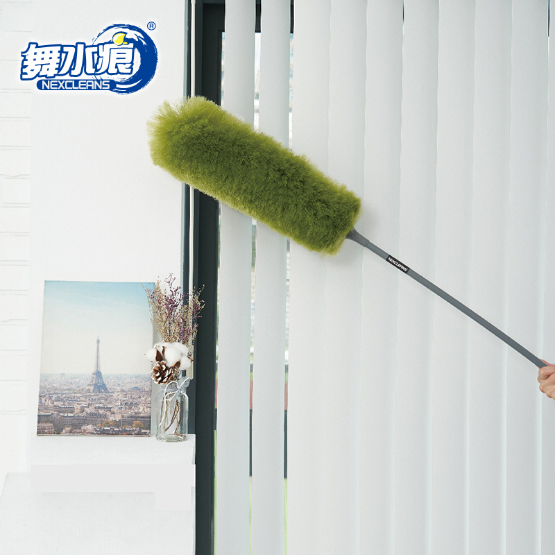 RT-C5102 StaticPPDuster, , large