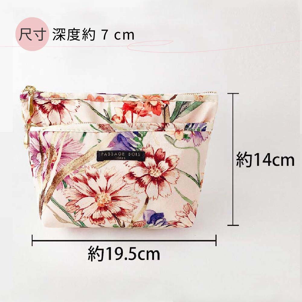 日本製 【Passage Bois】小蒼蘭 大容量雙層拉鍊化妝包, , large