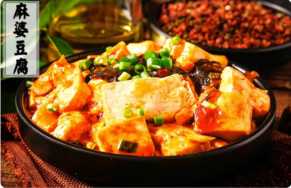 Dandan Pixian Bean Paste with Chilli Oil, , large