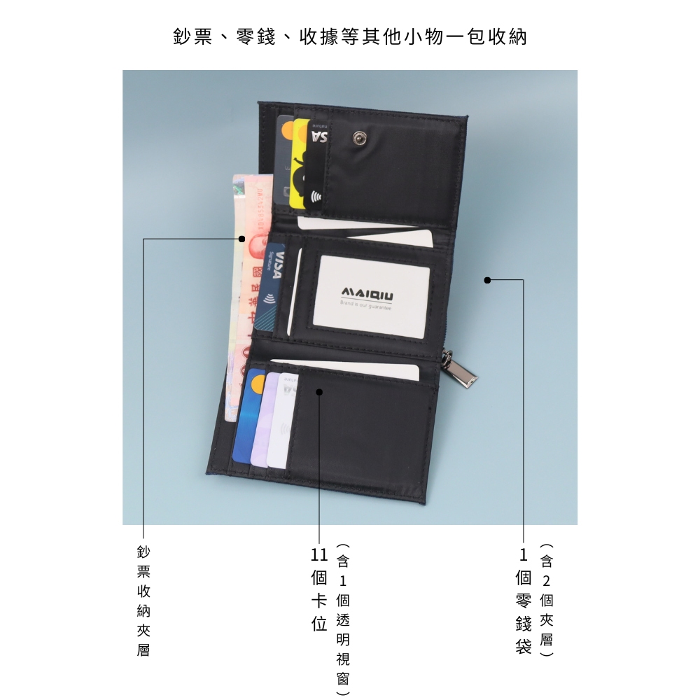 【MQ】Yamagata Fine Herringbone Zipper Short Clip, , large