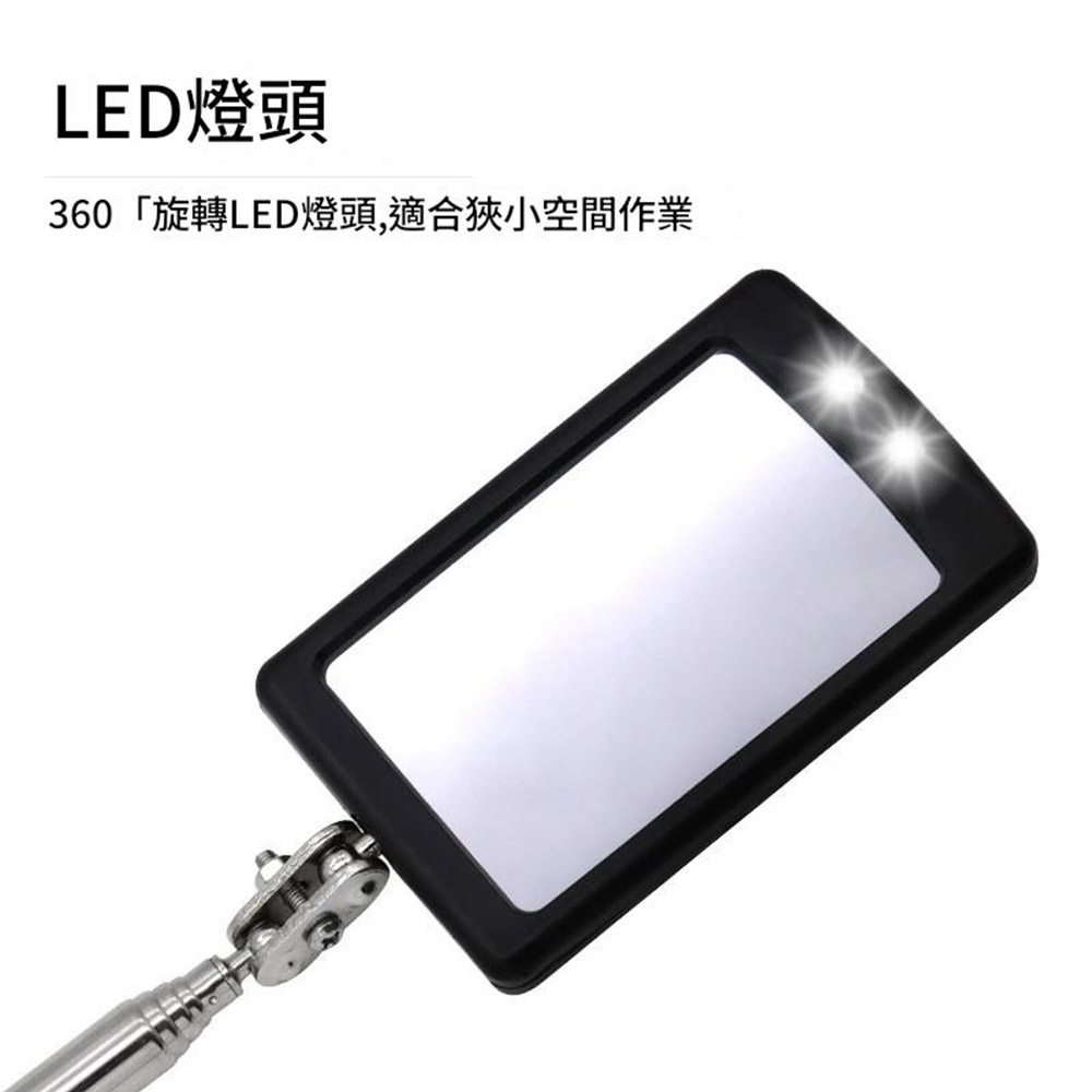 Telescopic Illuminated Inspection Mirror (with LED Light), , large