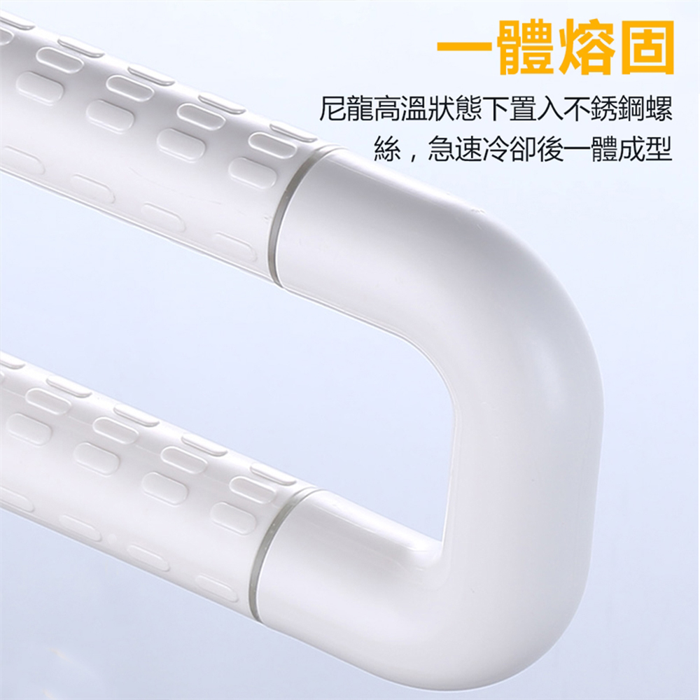 Ānquán fúshǒu, , large