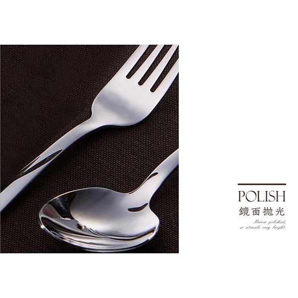 PERFECT 理想牌 極緻316小餐具 中圓湯匙-Leidea樂德兒, , large