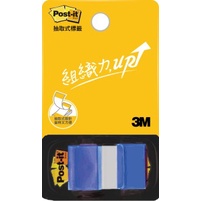 3M 681 螢光標籤*橘, , large