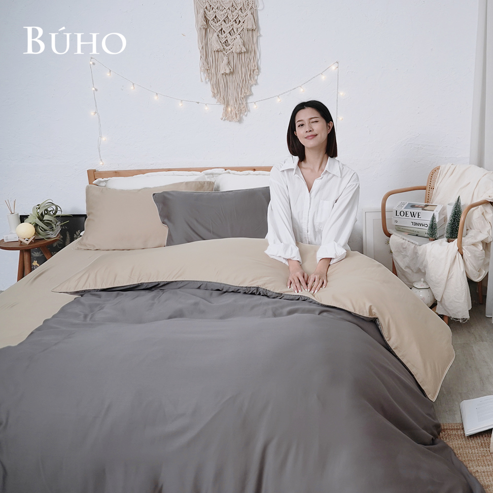 [Yang Qi] BUHO "Zhi Mu Run Suo" Silky Star Diamond 100-thread Pure Tencel 3.5-foot Single Bed Cover Pillowcase 2-piece Set - Made in Taiwan, , large