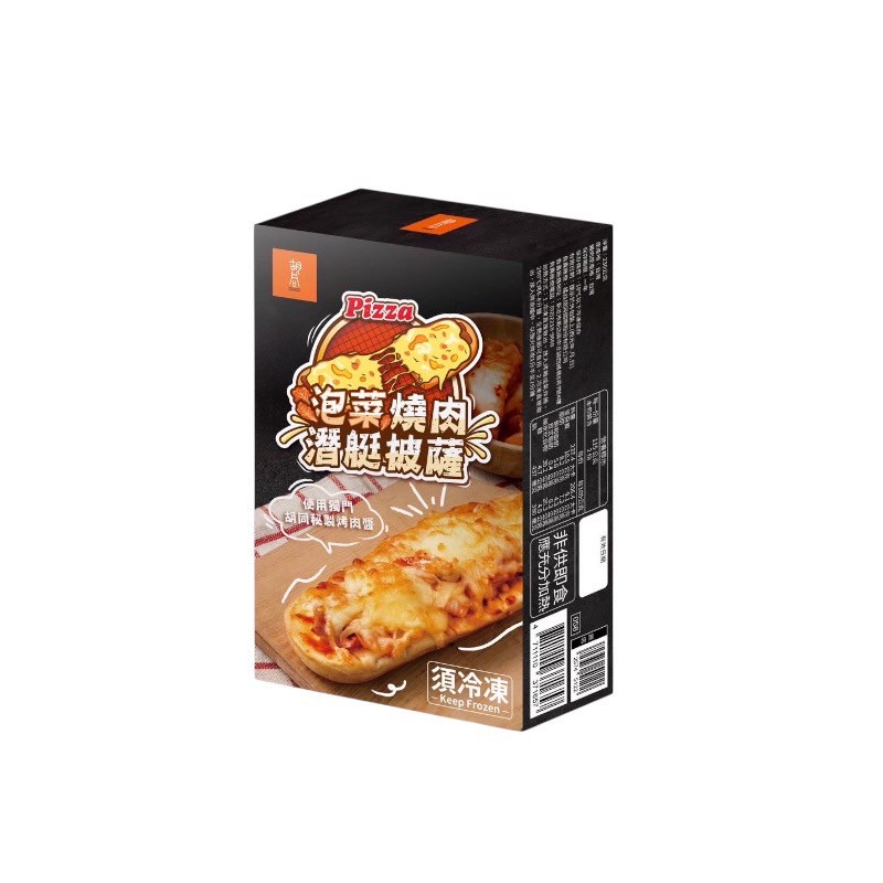 [達昕]胡同-泡菜燒肉潛艇披薩/泡菜/燒肉/潛艇/披薩, , large